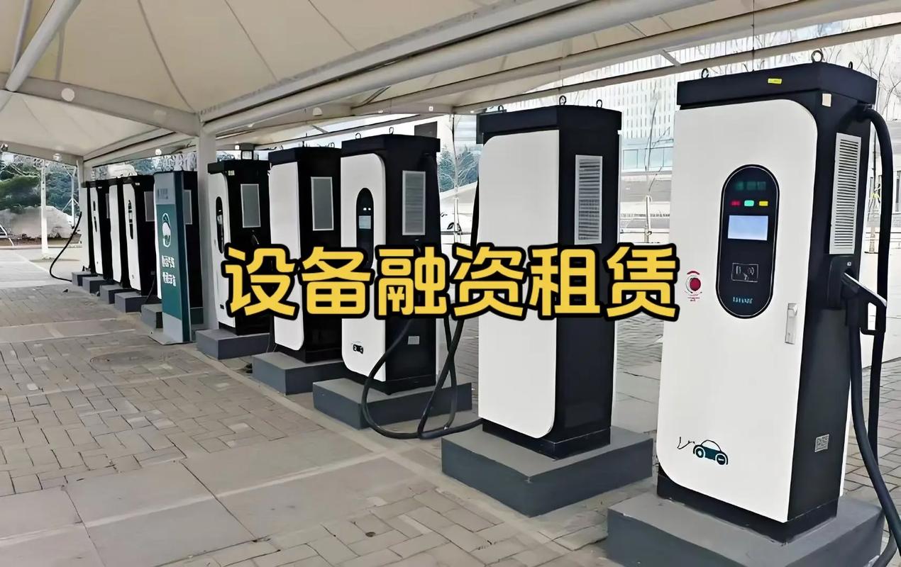 設(shè)備融資租賃 企業(yè)升級的智慧金融選擇